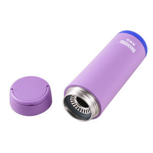 WL 350ml Lavender Business Bottle
