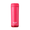 WL 350ml Watermelon Business Bottle