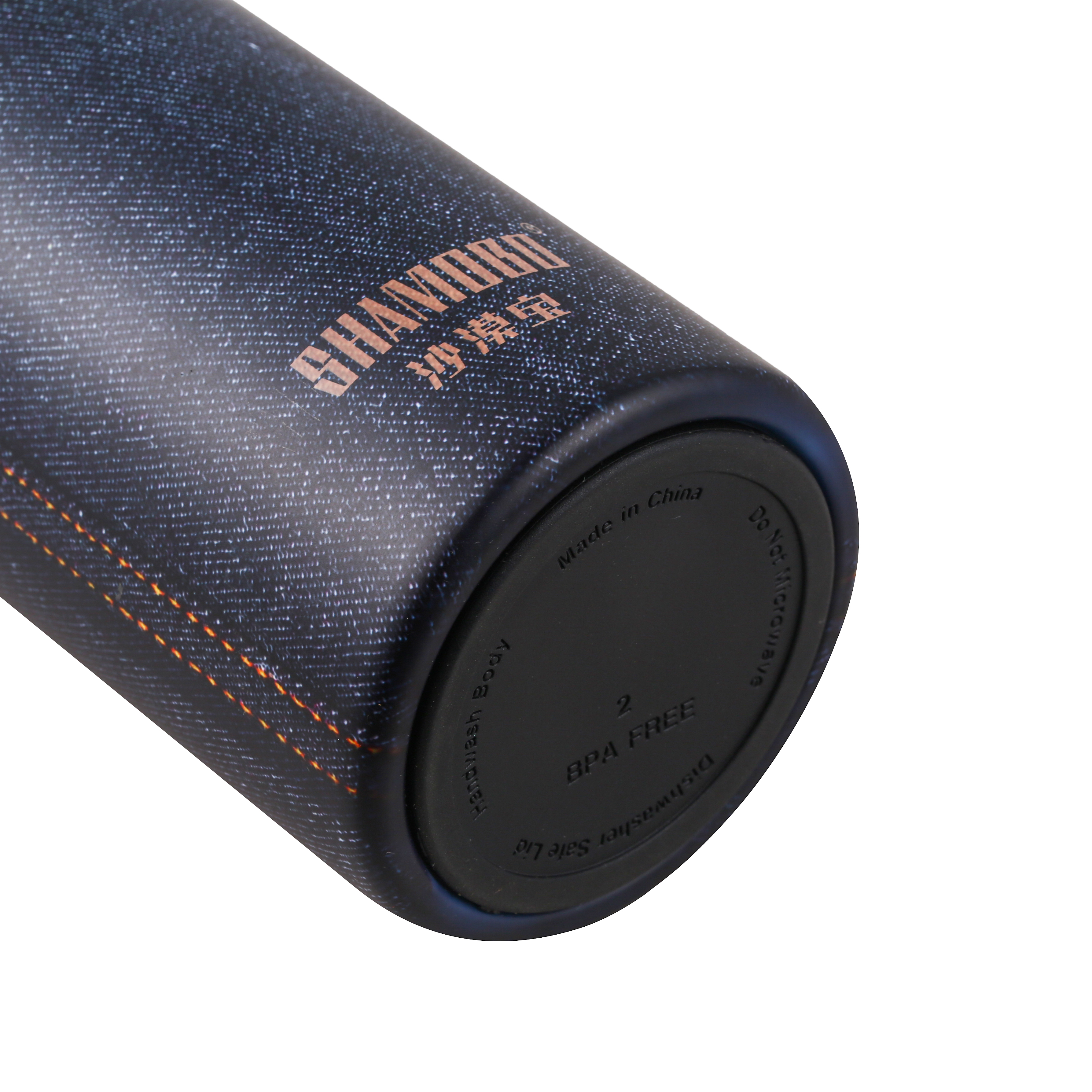 Black Denim Outdoor 600ml Bottle