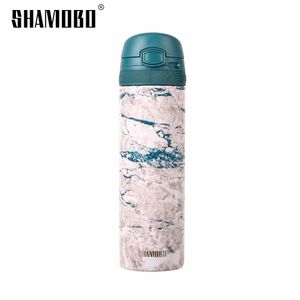 FLG 500ml Green Marble Insulated Bottles