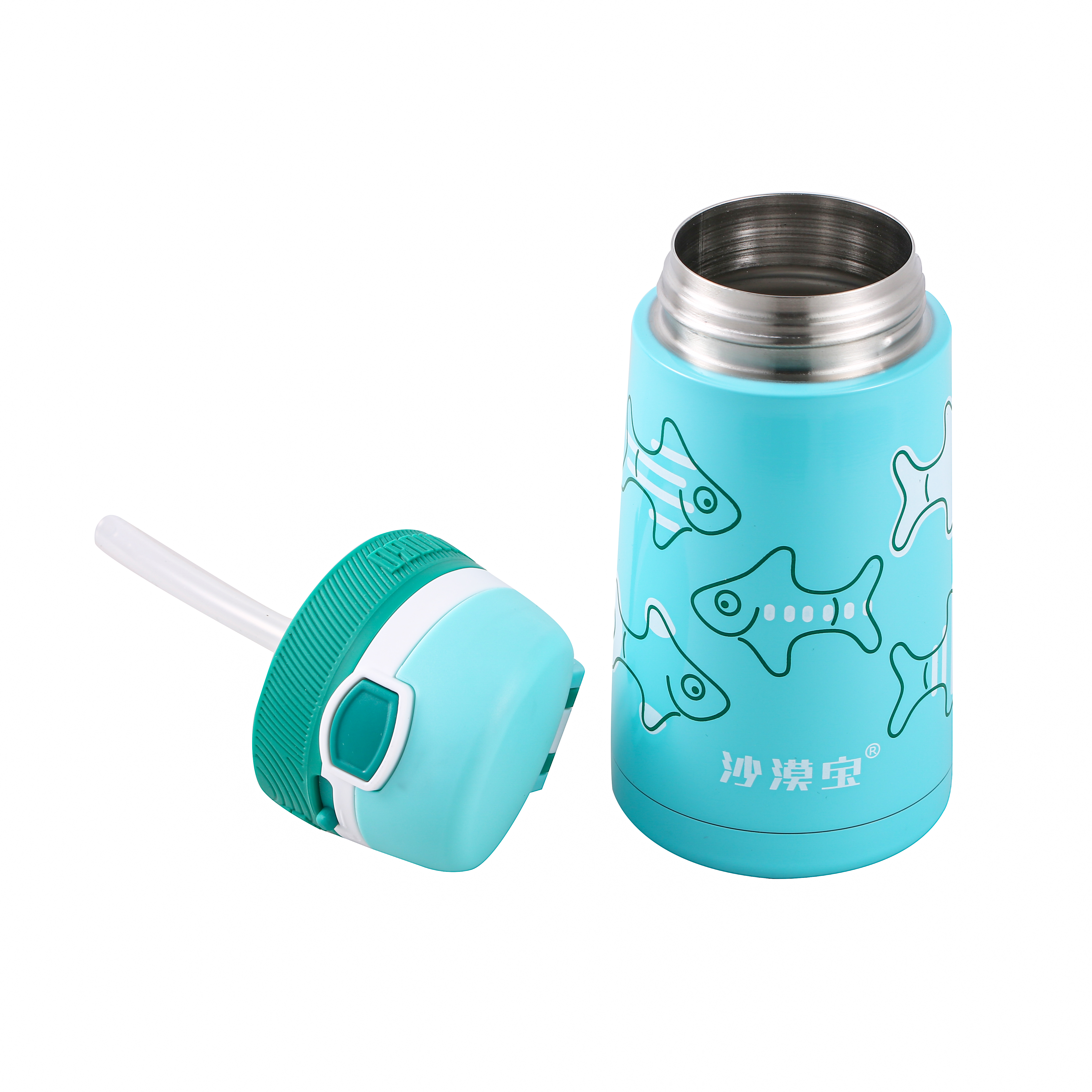 XQD Turquoise Fish 350ml Insulated Bottle with Straw