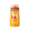 XQD Glowing Eyes 350ml Insulated Bottle with Straw