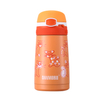 XQD Orange Cat 350ml Insulated Bottle with Straw