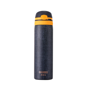 Black Denim Outdoor 600ml Bottle