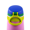 XQD Admiring Glance 350ml Insulated Bottle with Straw