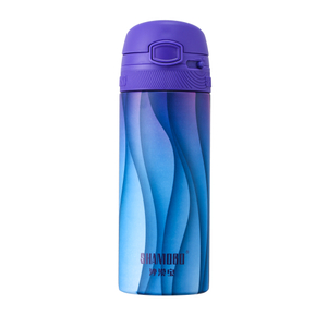 FLG 400ml Aurora Bottle