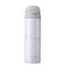 FLG 500ml White Marble Insulated Bottles